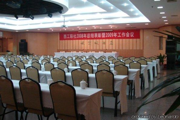 Luoyang Aviation Hotel Udogodnienia zdjęcie